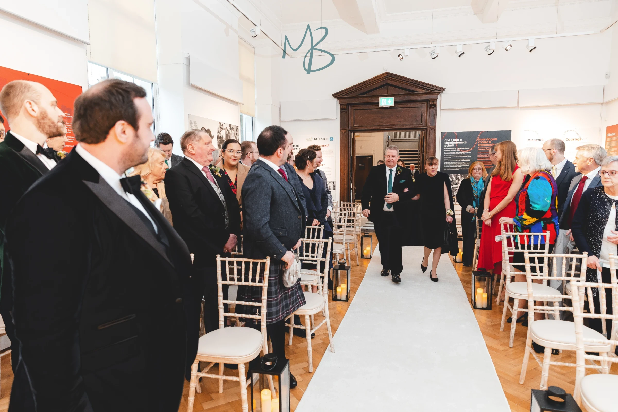 Glenn & Rachel, Ulster Museum, Belfast