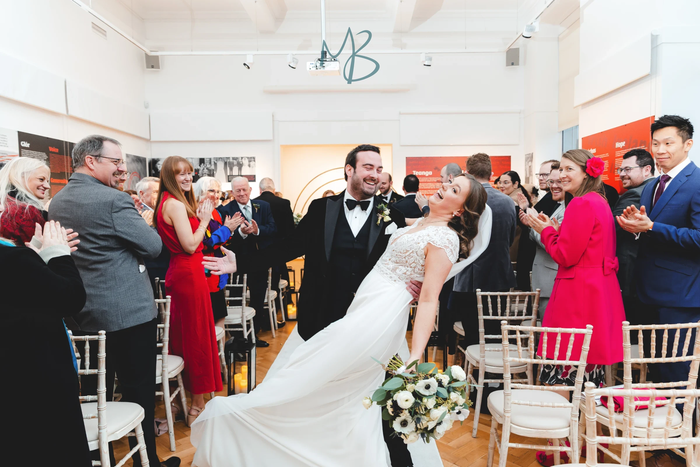 Glenn & Rachel, Ulster Museum, Belfast