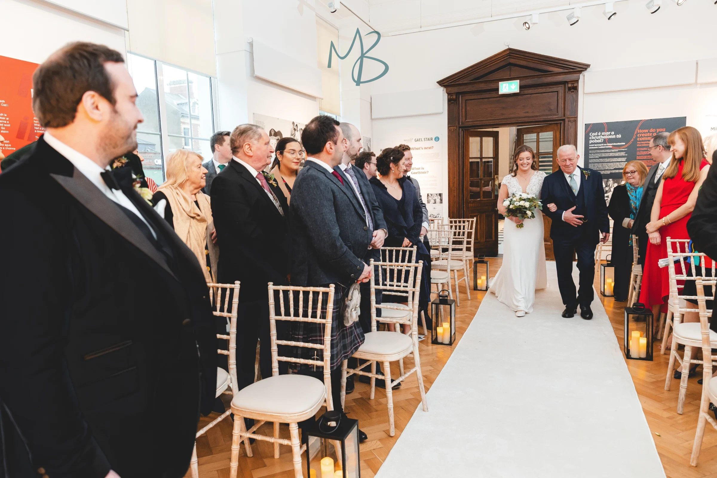 Glenn & Rachel, Ulster Museum, Belfast