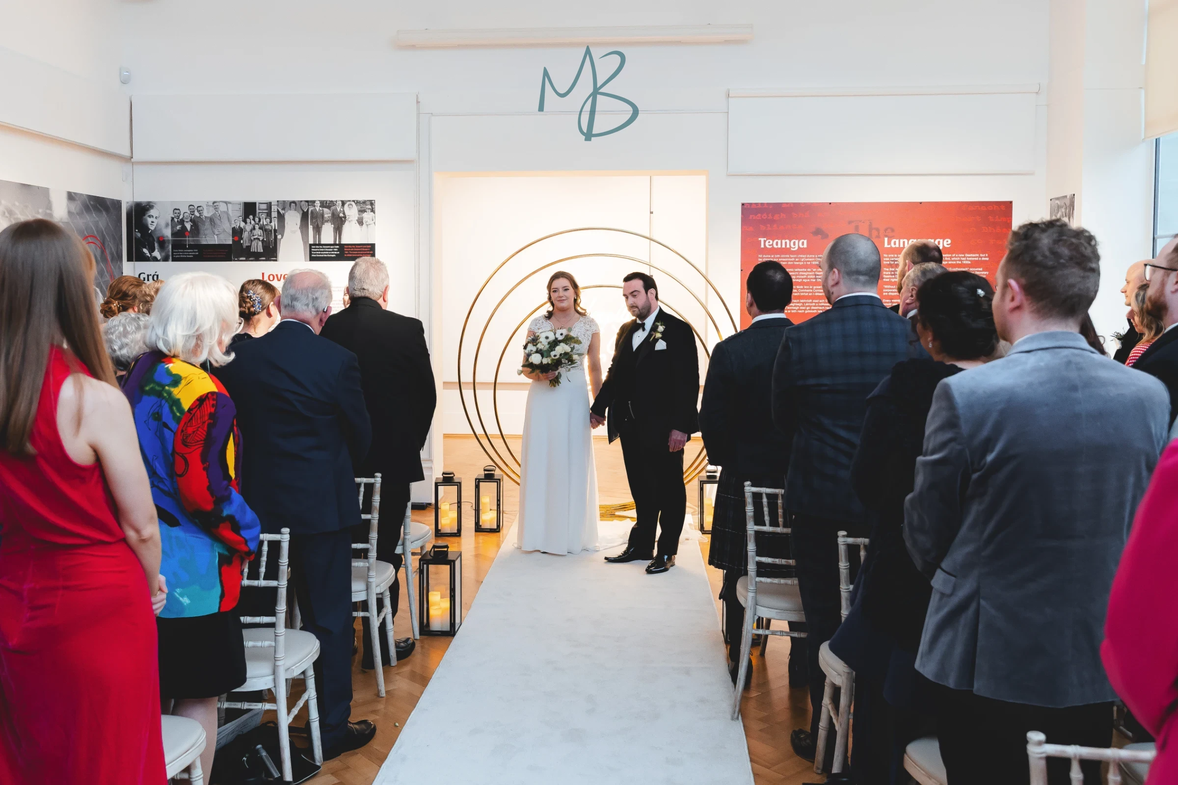 Glenn & Rachel, Ulster Museum, Belfast