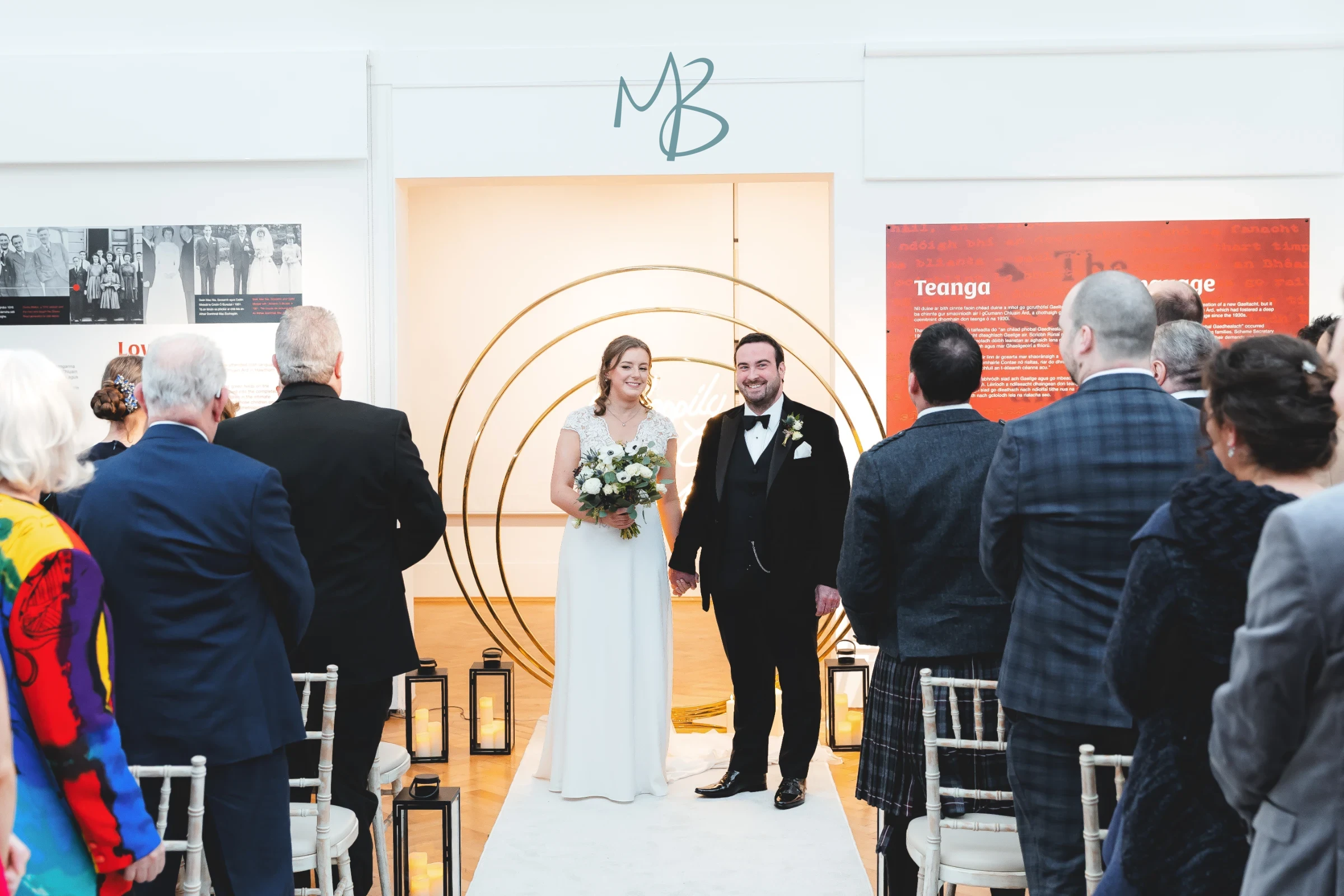 Glenn & Rachel, Ulster Museum, Belfast