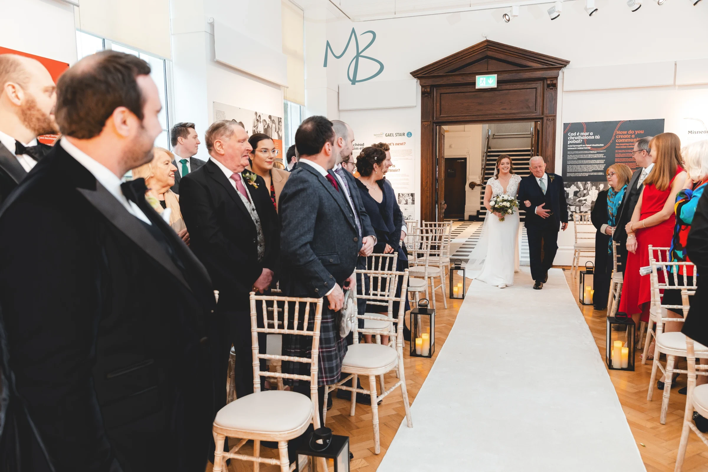 Glenn & Rachel, Ulster Museum, Belfast