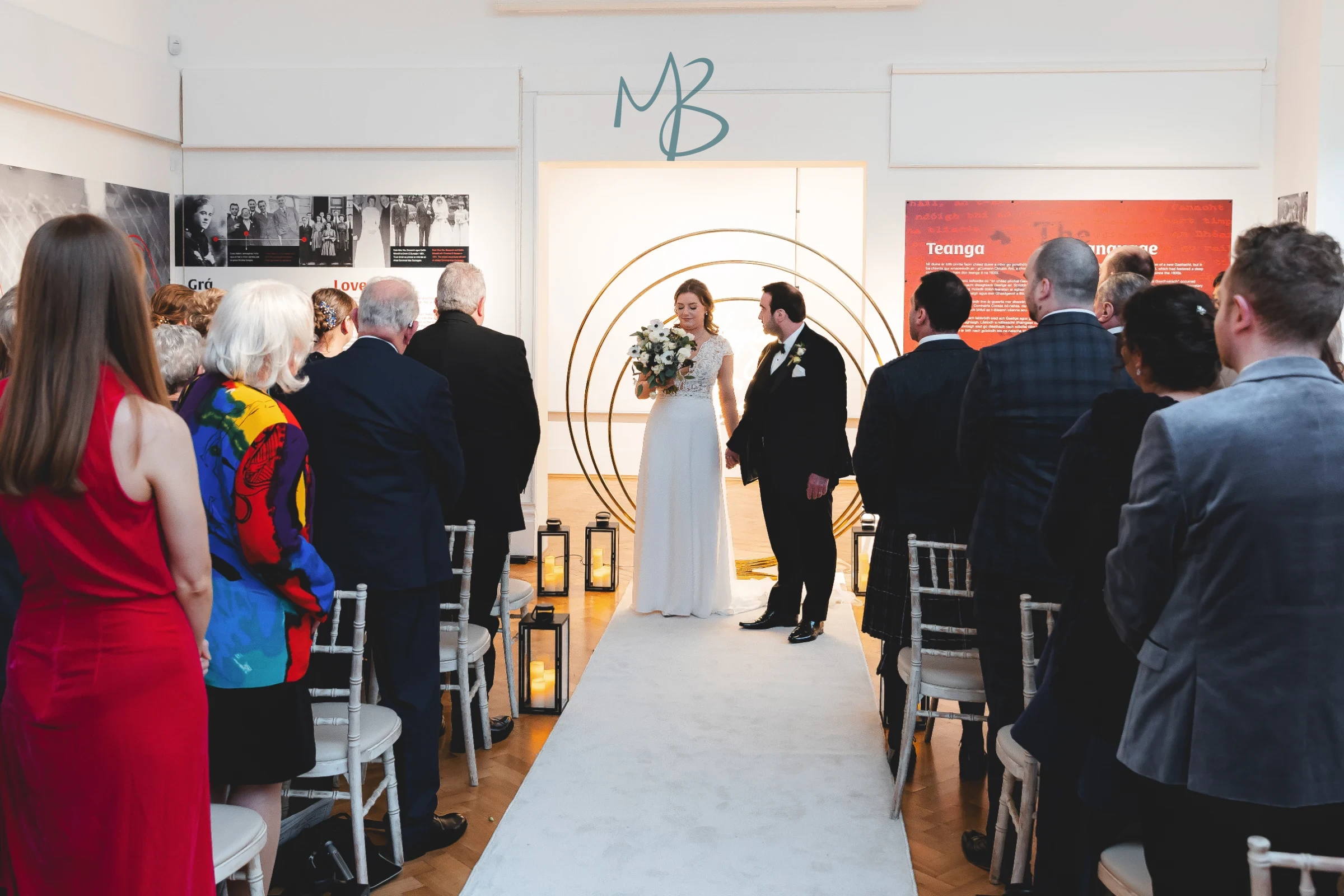 Glenn & Rachel, Ulster Museum, Belfast