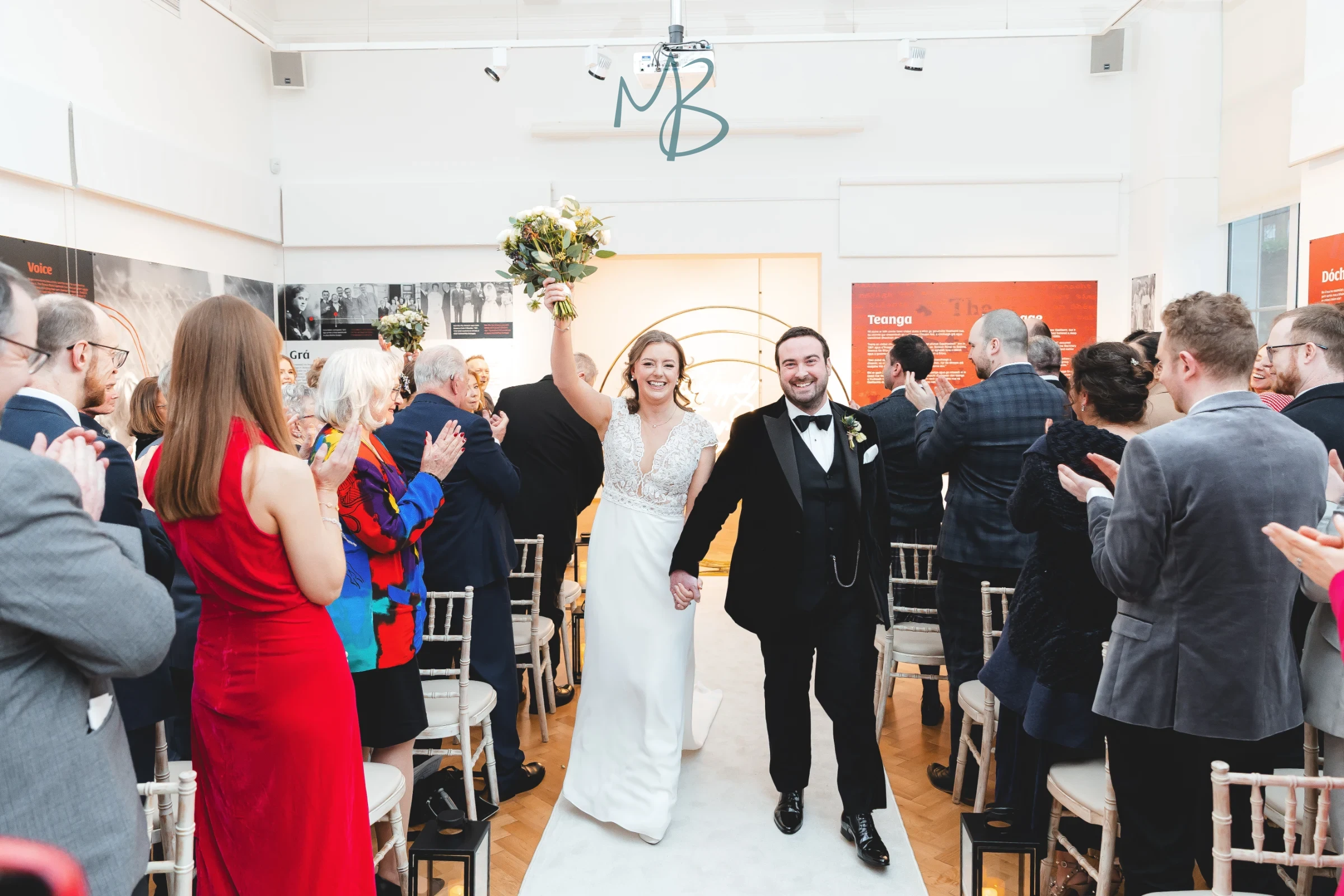 Glenn & Rachel, Ulster Museum, Belfast
