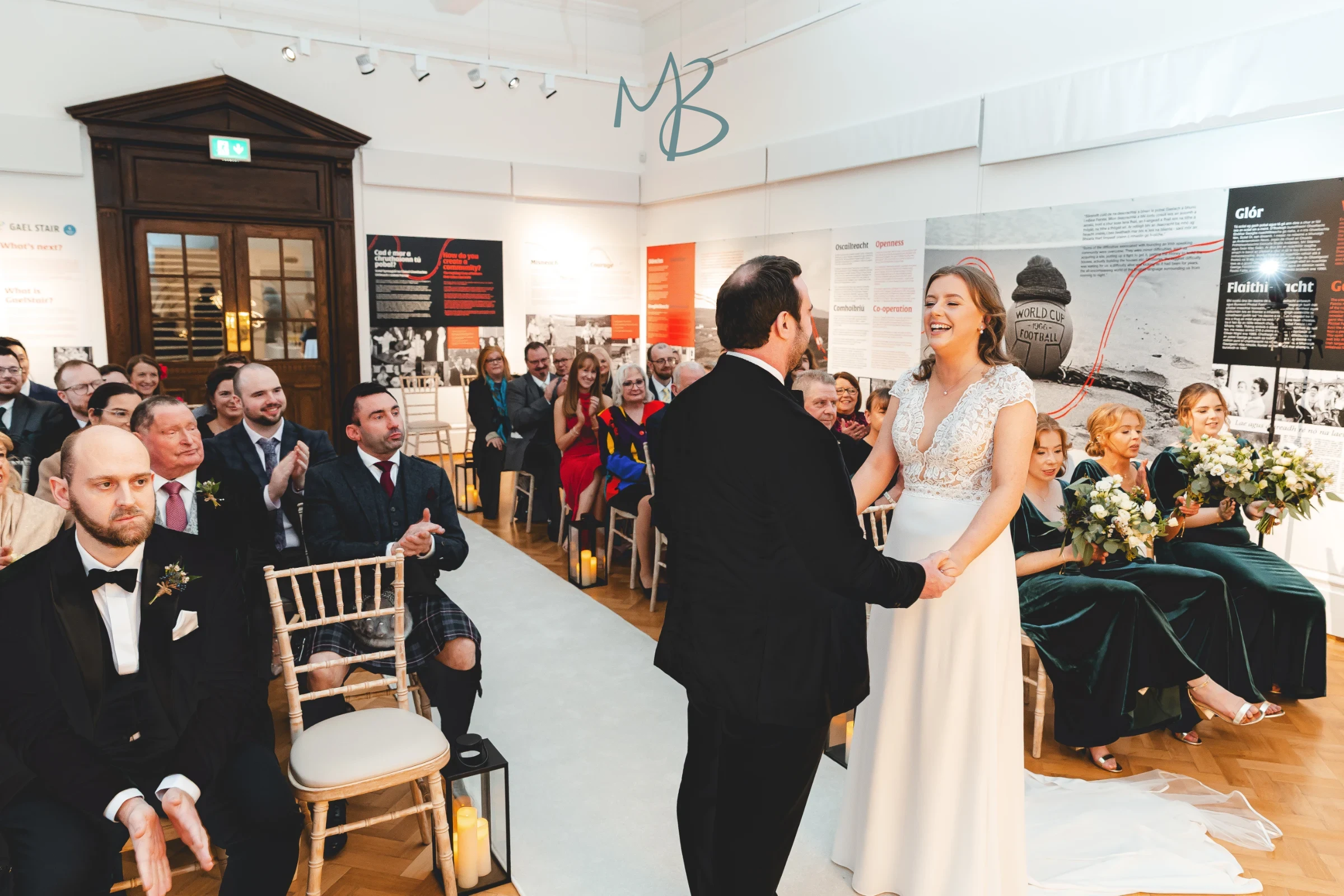 Glenn & Rachel, Ulster Museum, Belfast