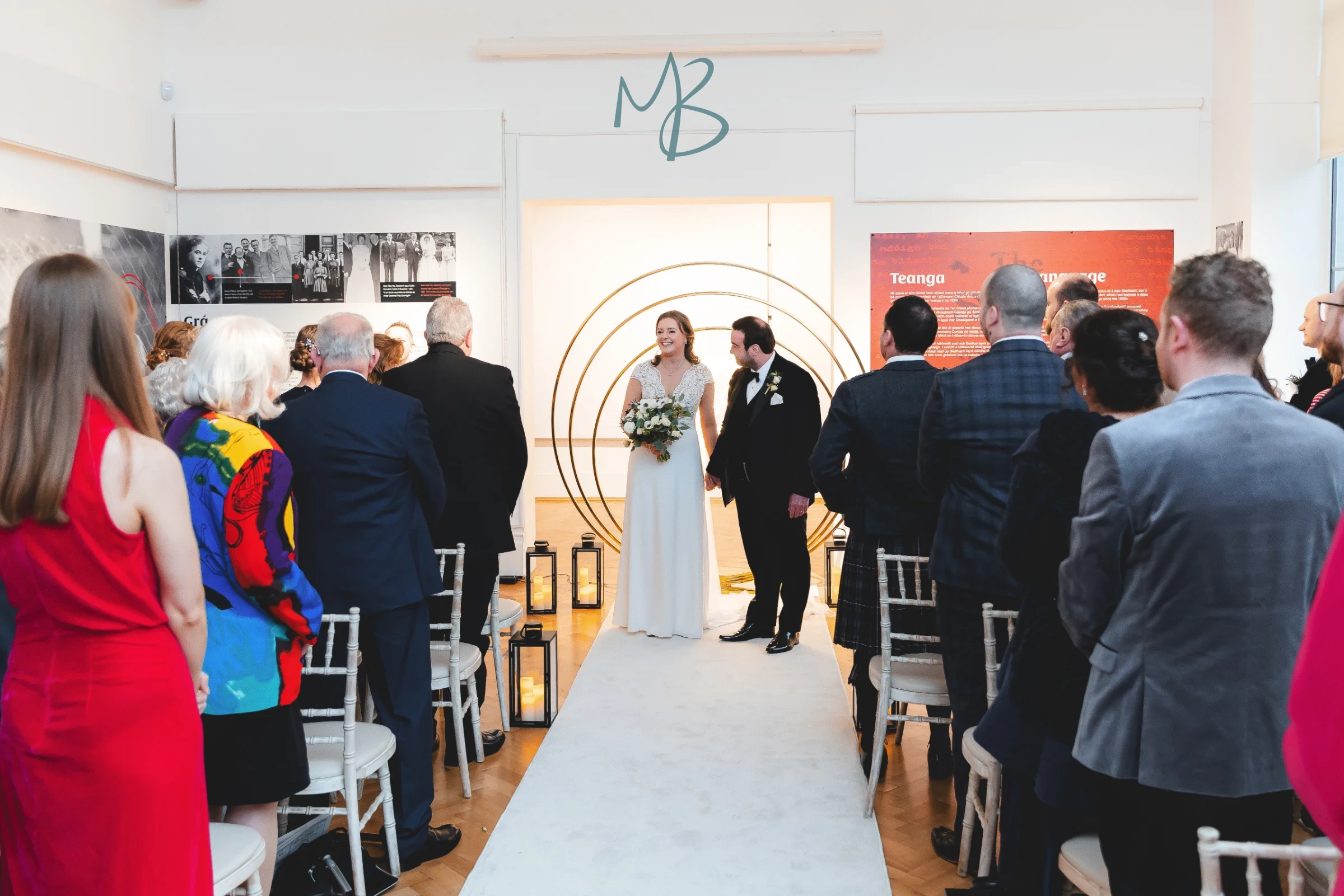 Glenn & Rachel, Ulster Museum, Belfast